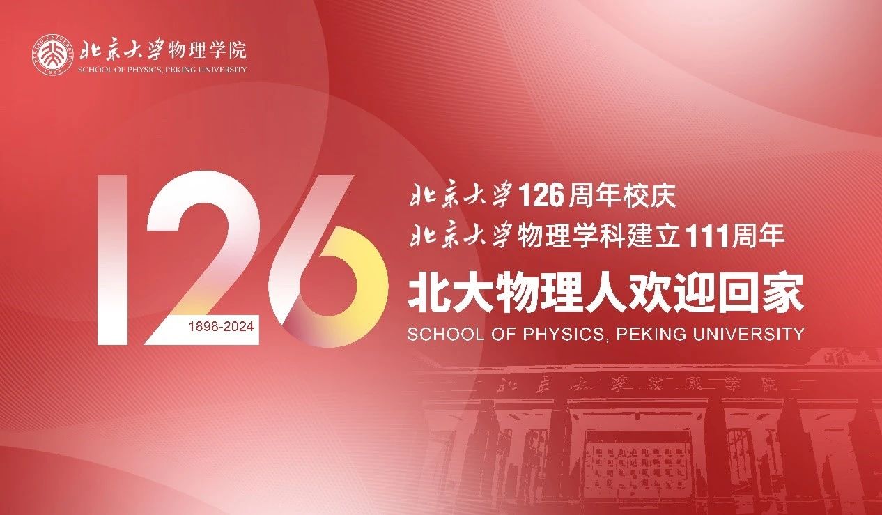 1B468